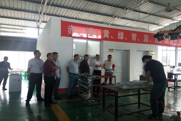 QQ图片20160925112633_副本.jpg