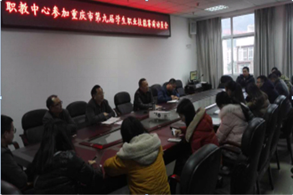 QQ图片20161206143812_副本.jpg