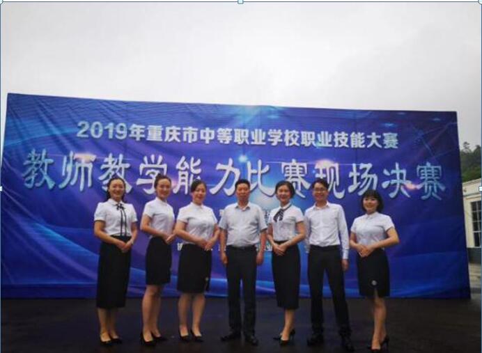 QQ截图20190807141235.jpg