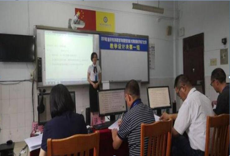 QQ截图20190807141300.jpg