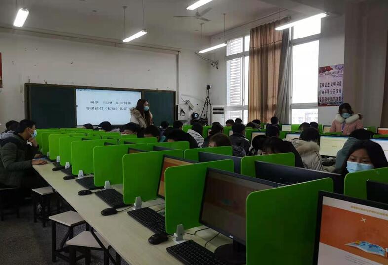 QQ截图20201207105421.jpg