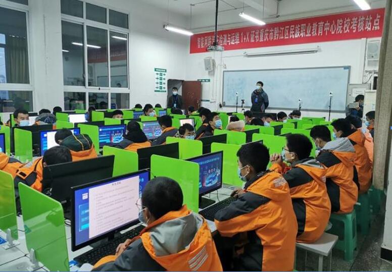 QQ截图20201207163738.jpg