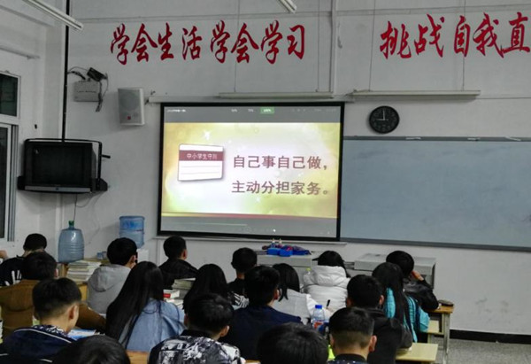 图片2_副本.jpg