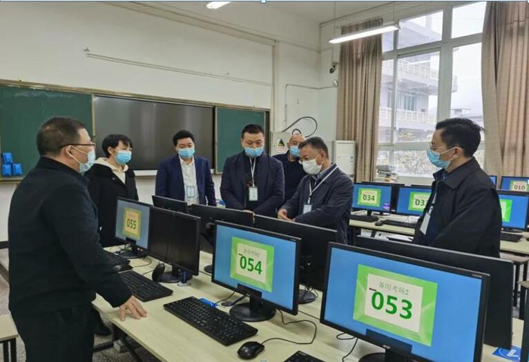 QQ截图20201102164414.jpg