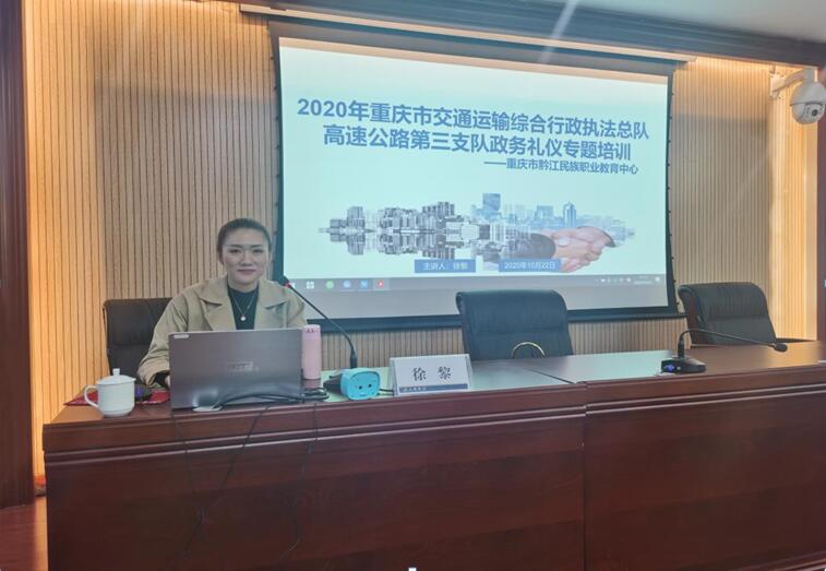 QQ截图20201026104227.jpg