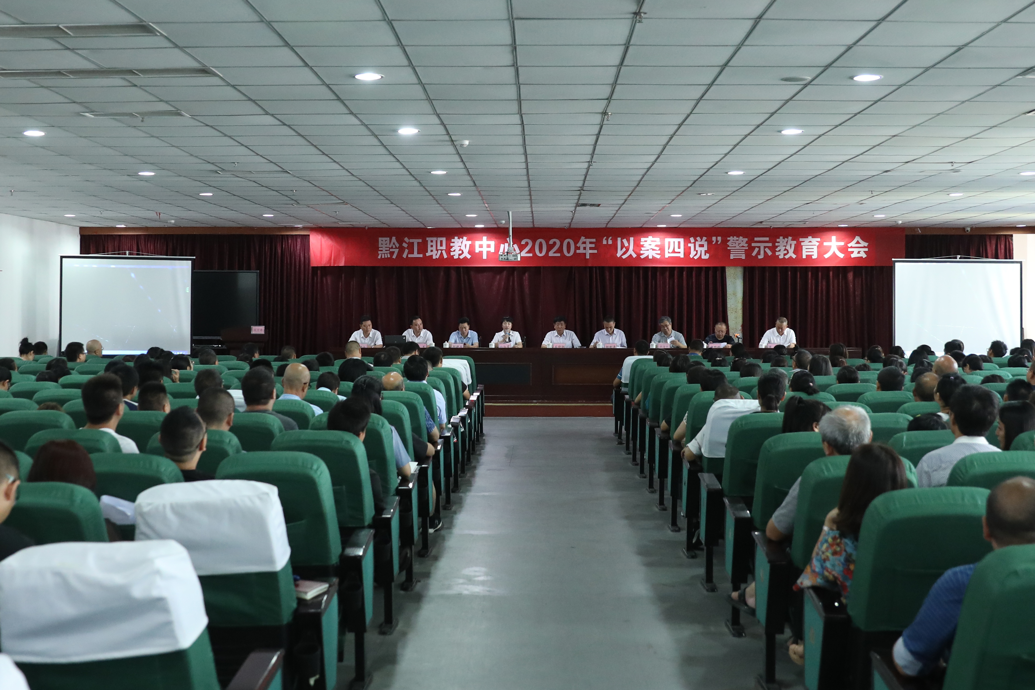 微信图片_20200831165118.jpg