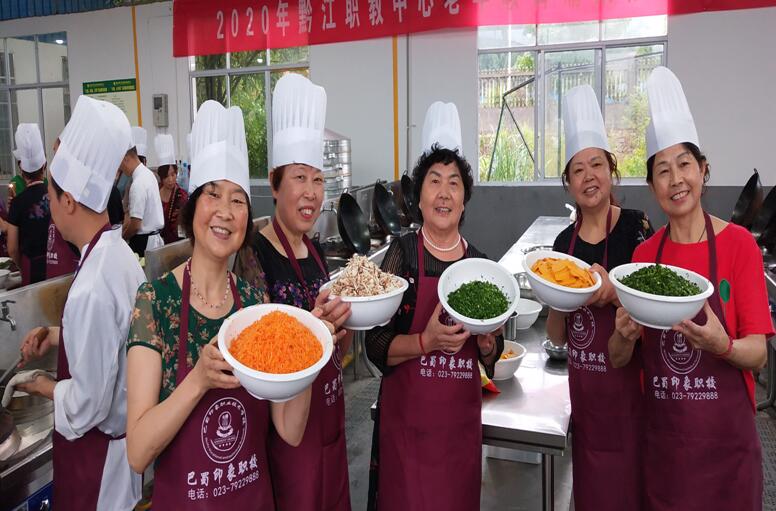QQ截图20200714104539.jpg