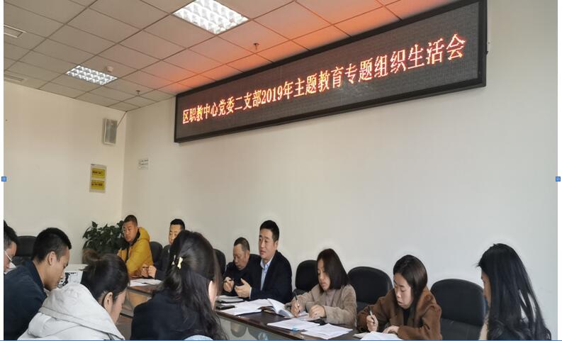 QQ截图20191216105536.jpg