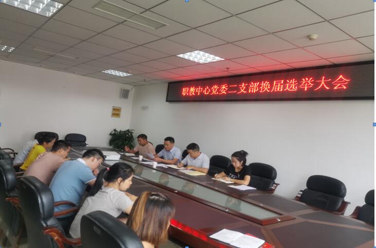 QQ截图20190917162348.jpg