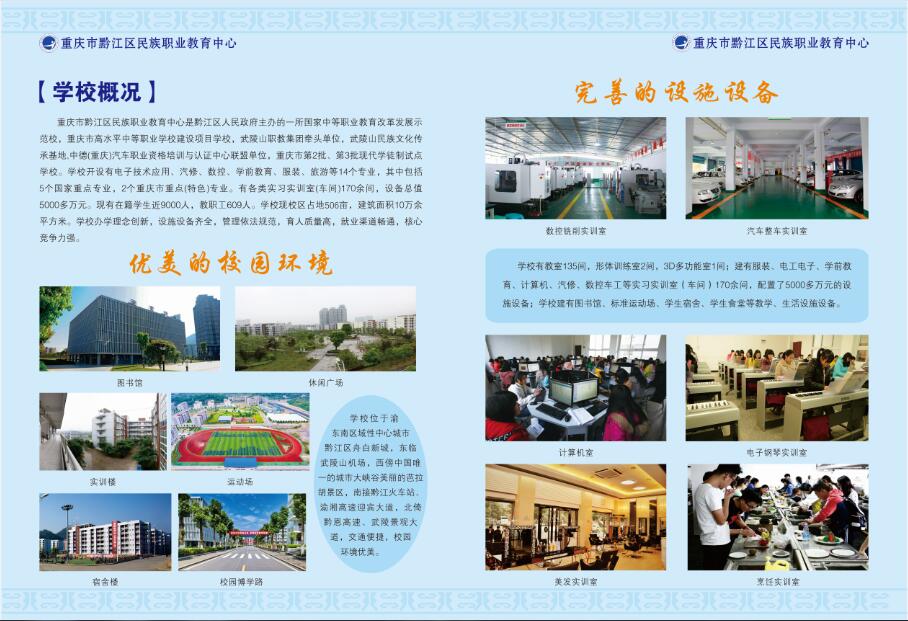 QQ截图20190523111546.jpg