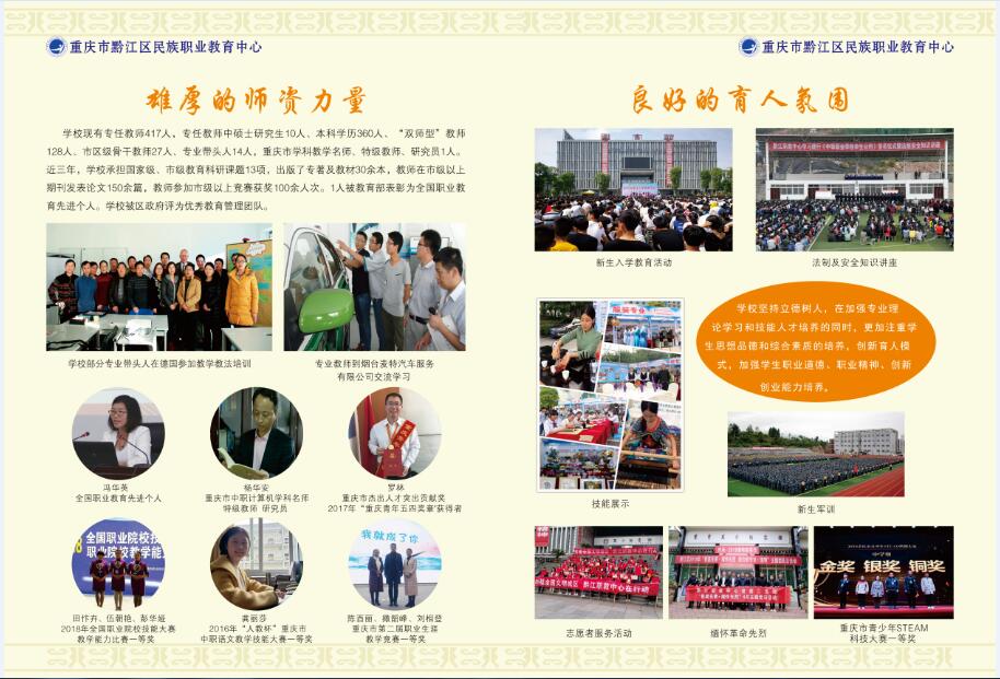 QQ截图20190523111658.jpg