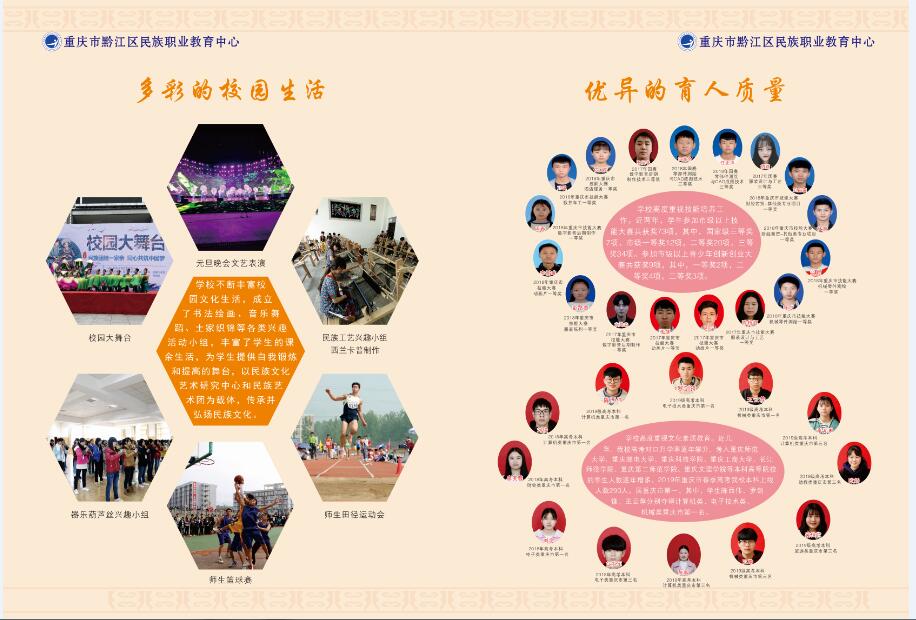 QQ截图20190523111752.jpg