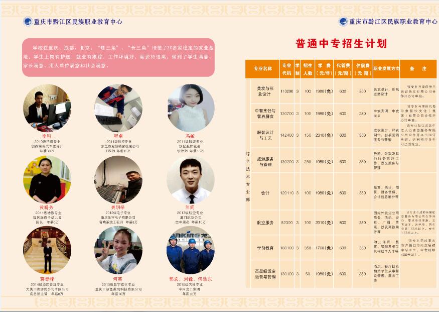 QQ截图20190523111922.jpg