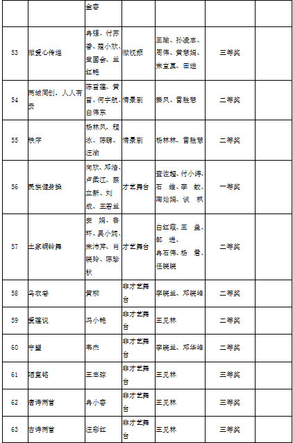 3_副本.jpg
