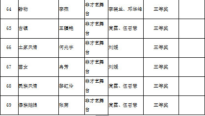 4_副本.jpg