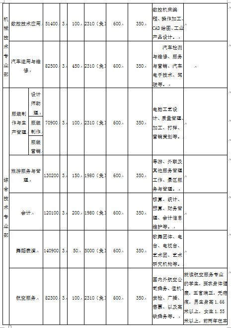 2_副本.jpg