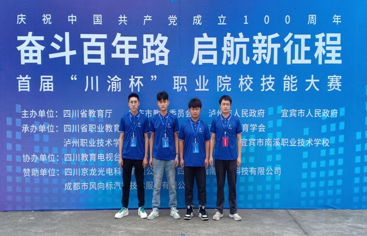 QQ截图20210630100125.jpg