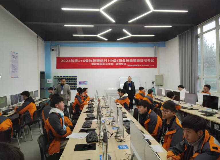 QQ截图20211220105924.jpg
