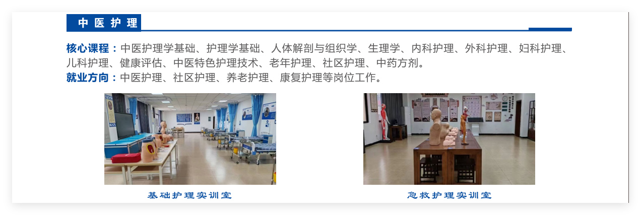 QQ_1746507738421