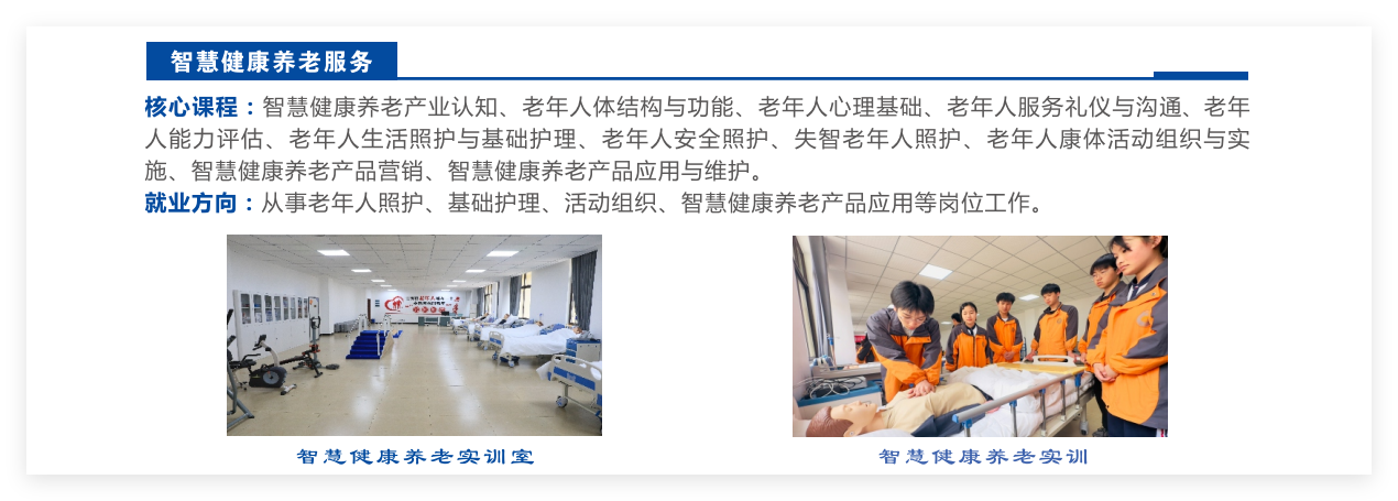 QQ_1746507973522