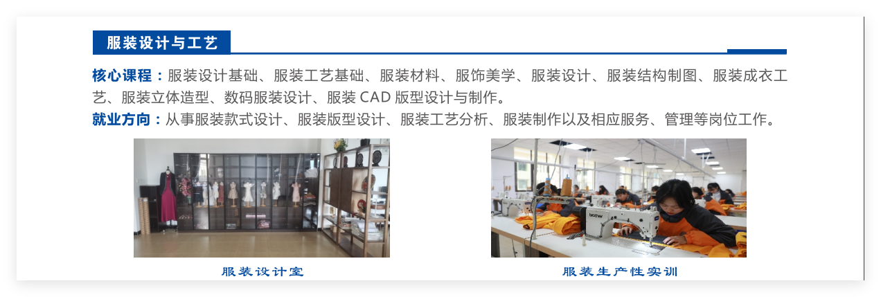 QQ_1746508005832