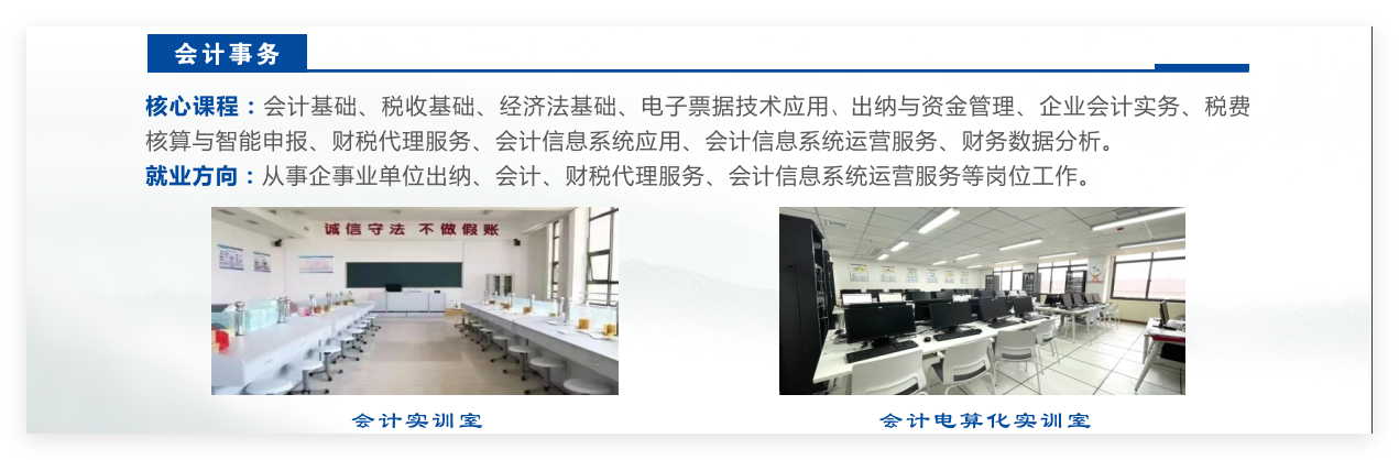 QQ_1746508129165
