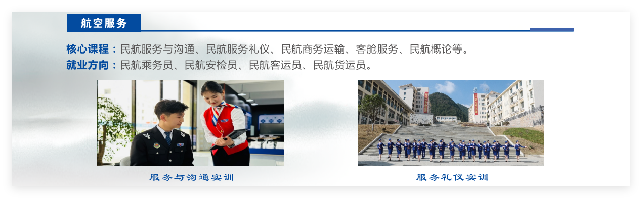 QQ_1746508151194