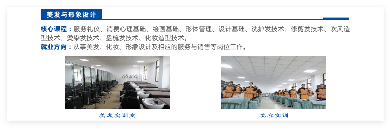 QQ_1746508349658