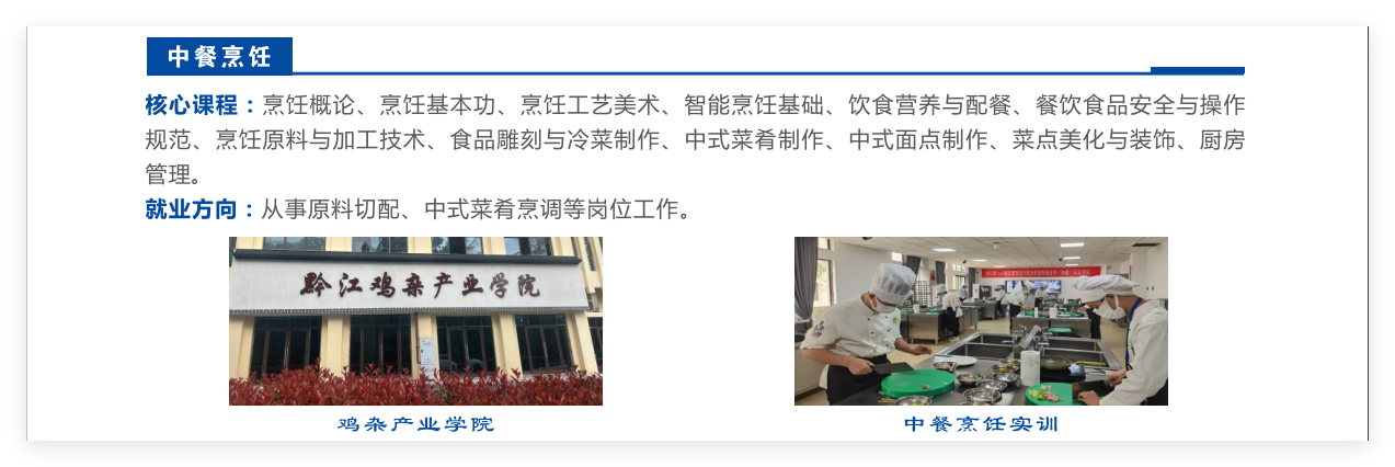 QQ_1746508445413