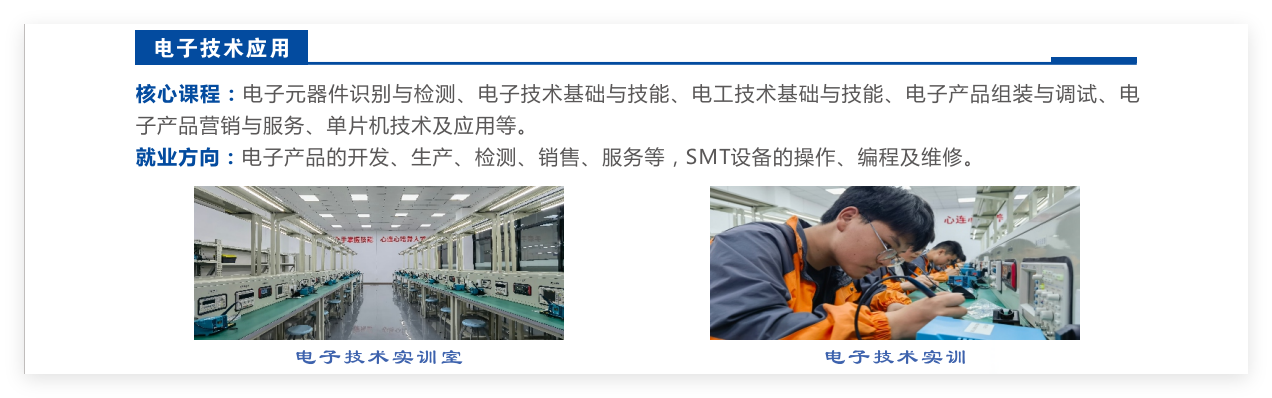 QQ_1746508473299