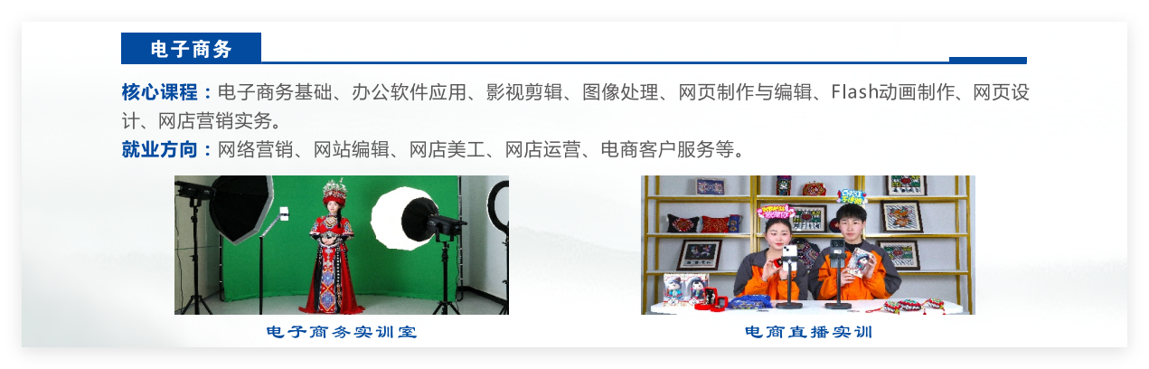 QQ_1746508499291