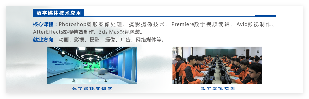 QQ_1746508524865