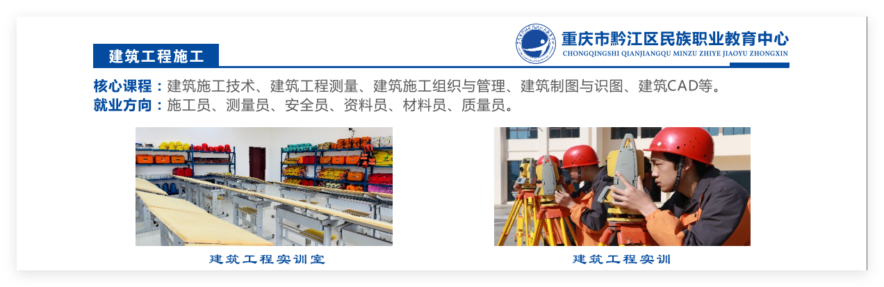 QQ_1746508602938
