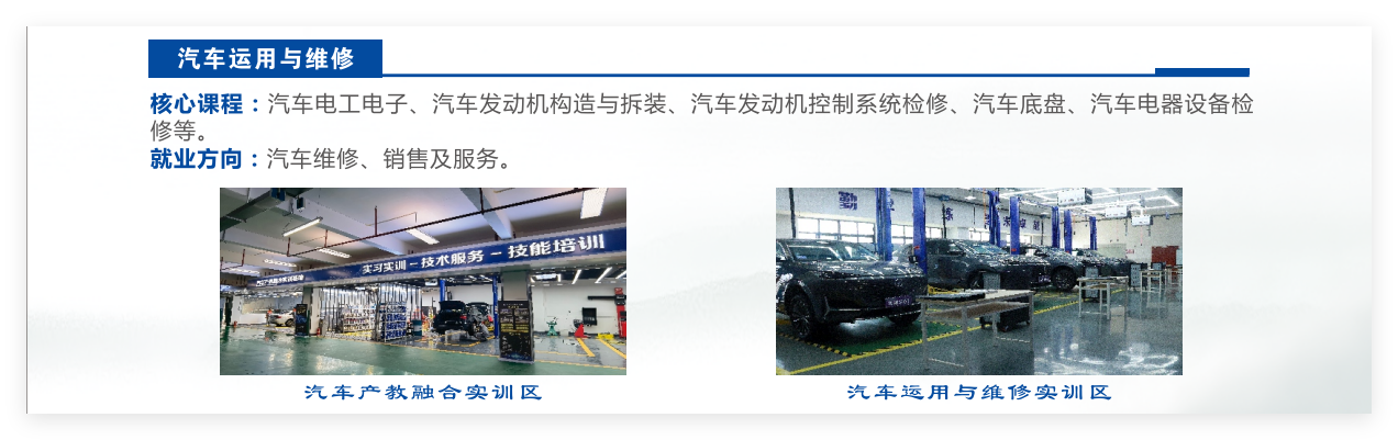 QQ_1746508656451