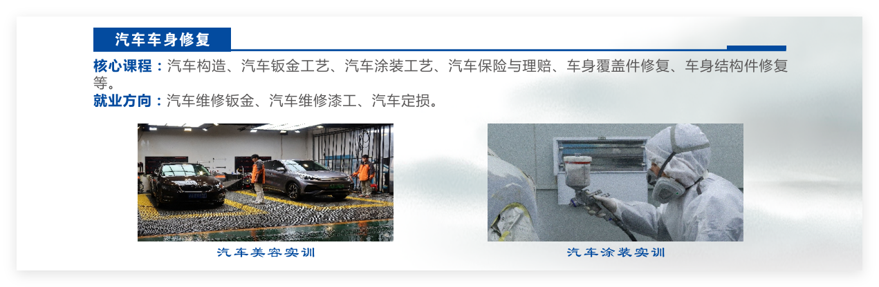 QQ_1746508680522