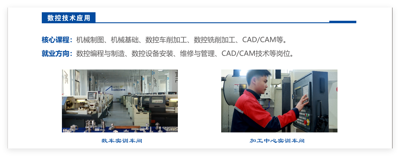 QQ_1746508700270