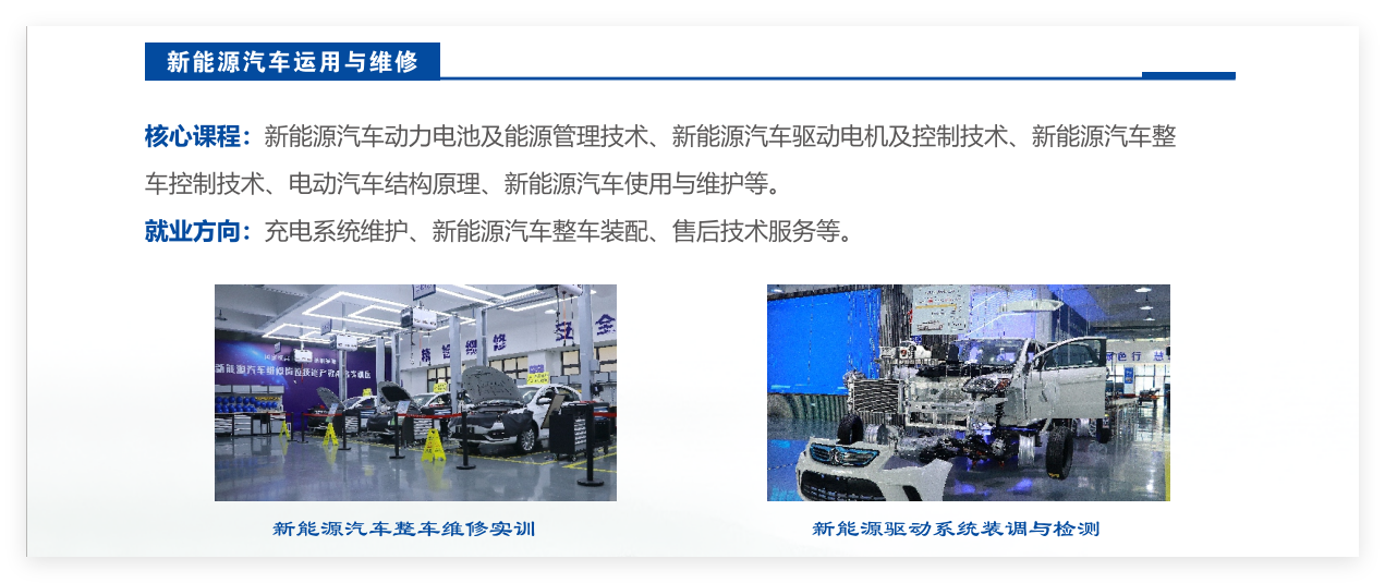 QQ_1746508718596