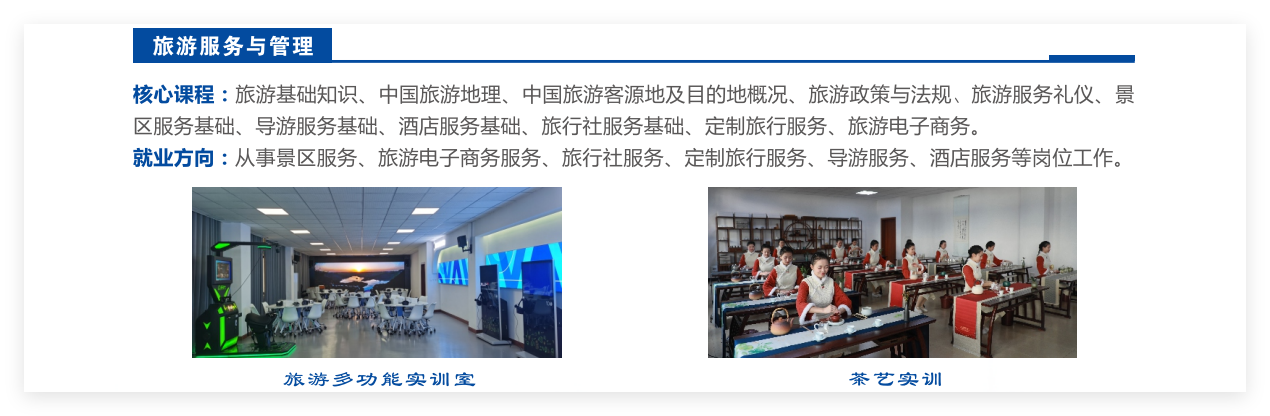 QQ_1746509793400