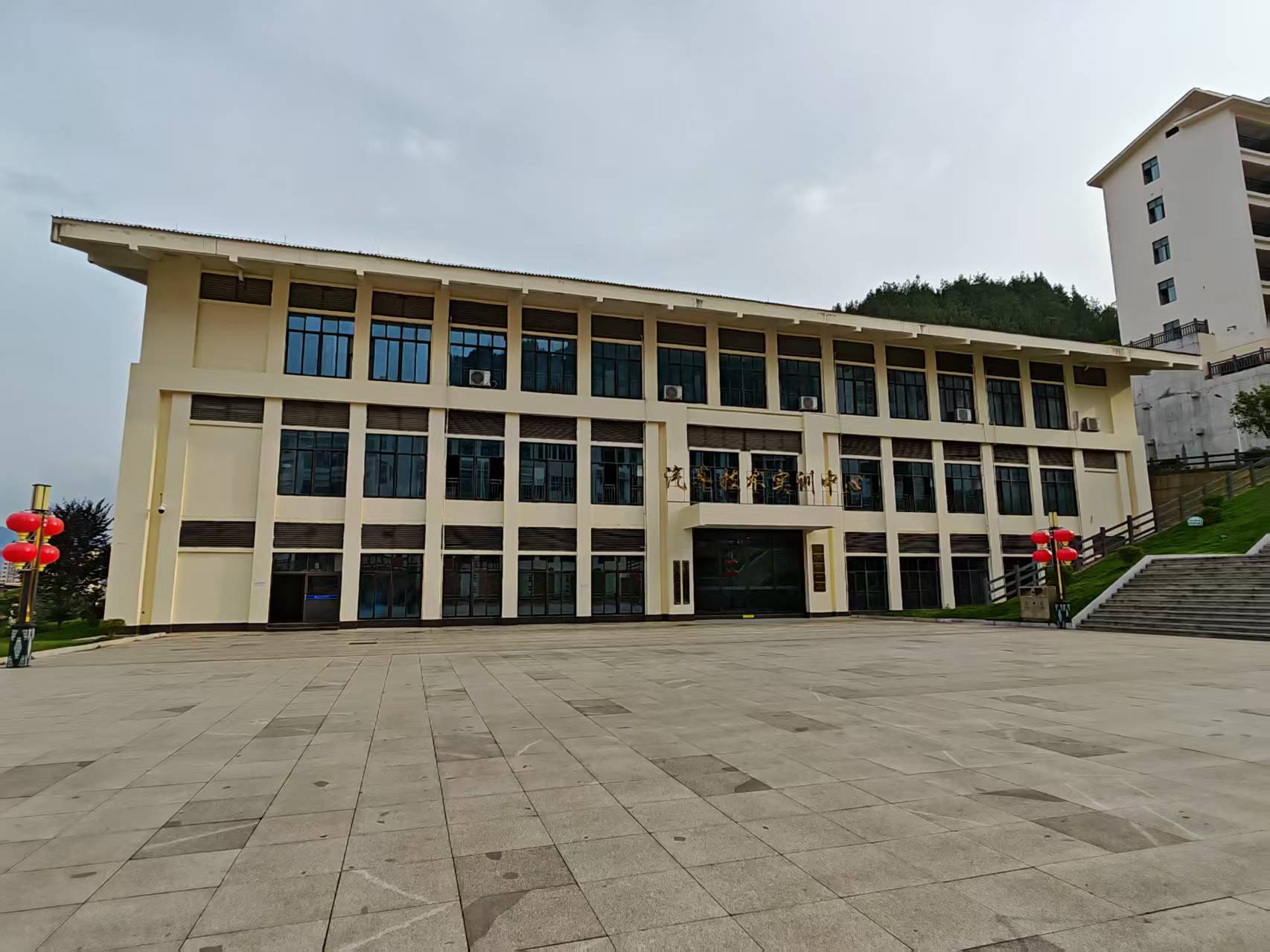 汽车实训中心