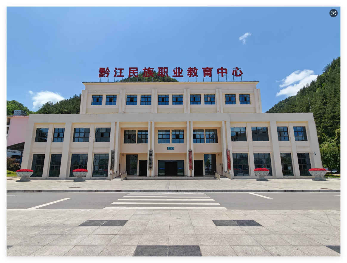 QQ_1748308523940
