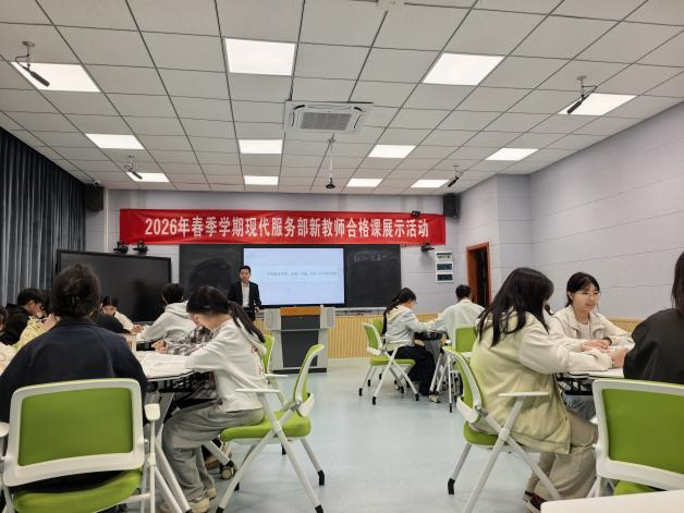 图片2.png 图片2.png