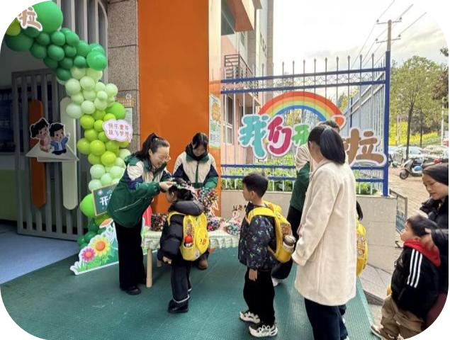 图片13.png