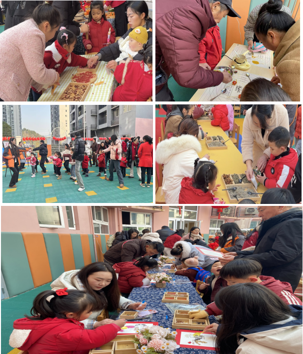 图片32.png 图片32.png