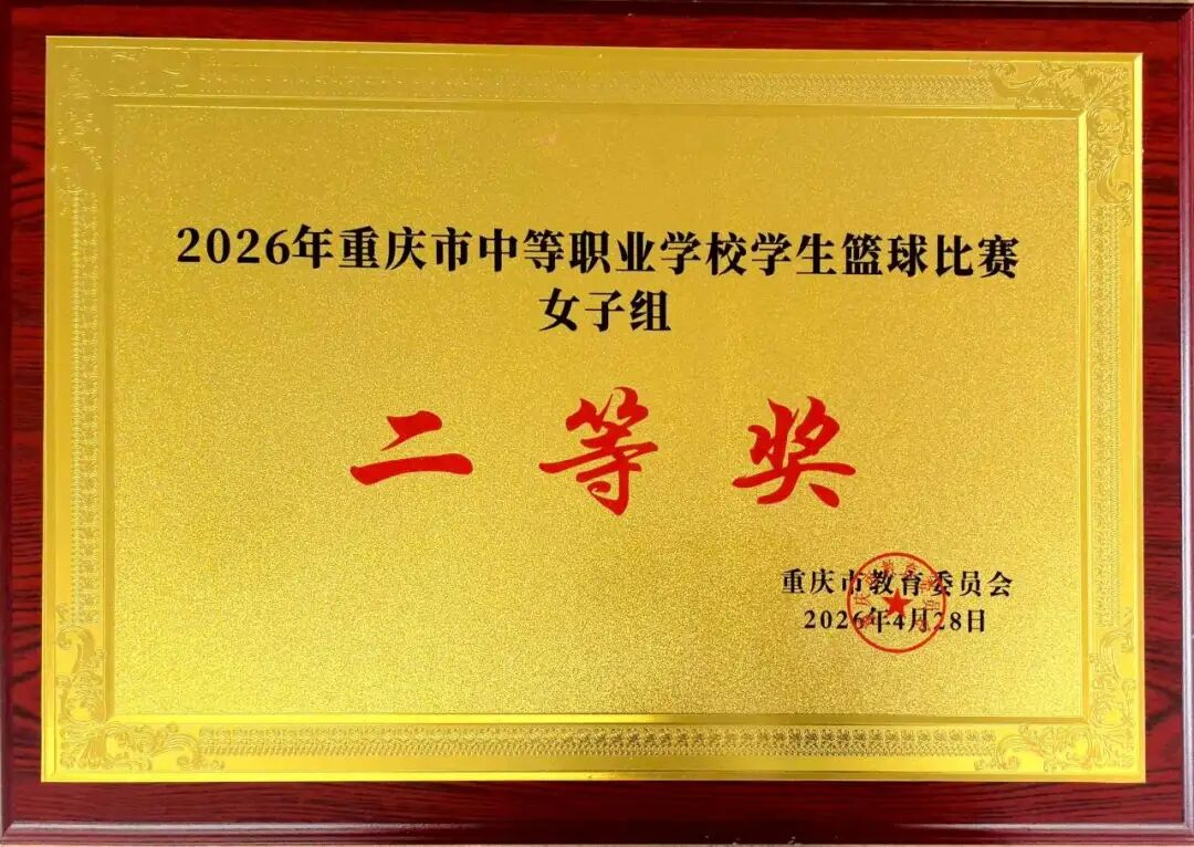 图片9.png 图片9.png