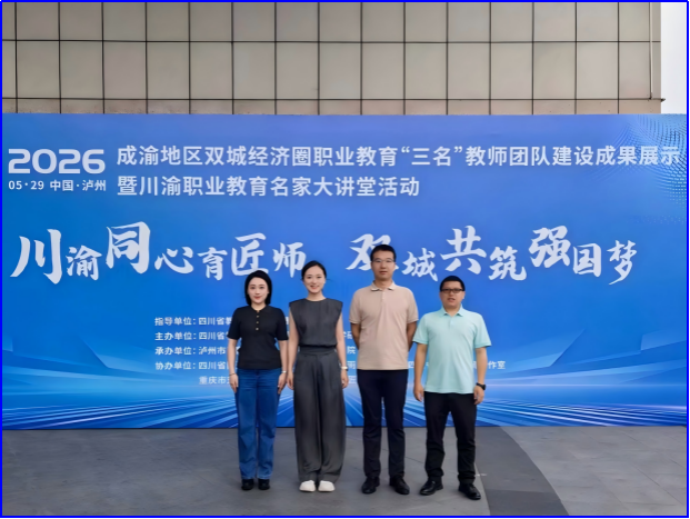图片6.png 图片6.png