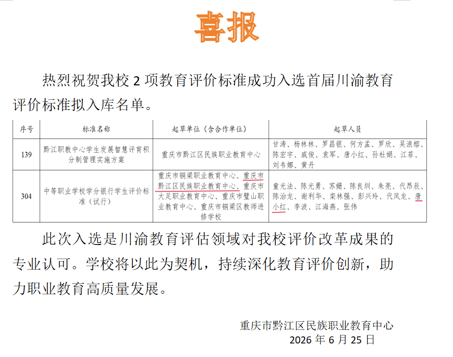 8b6dabc327db72eb21a4b9b879b072c6 8b6dabc327db72eb21a4b9b879b072c6