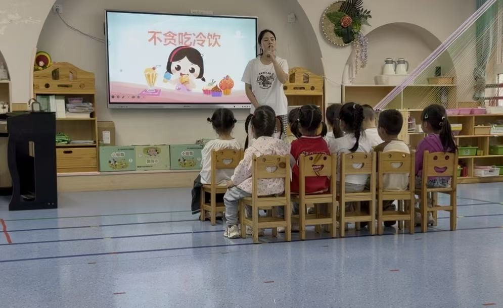 图片9 图片9