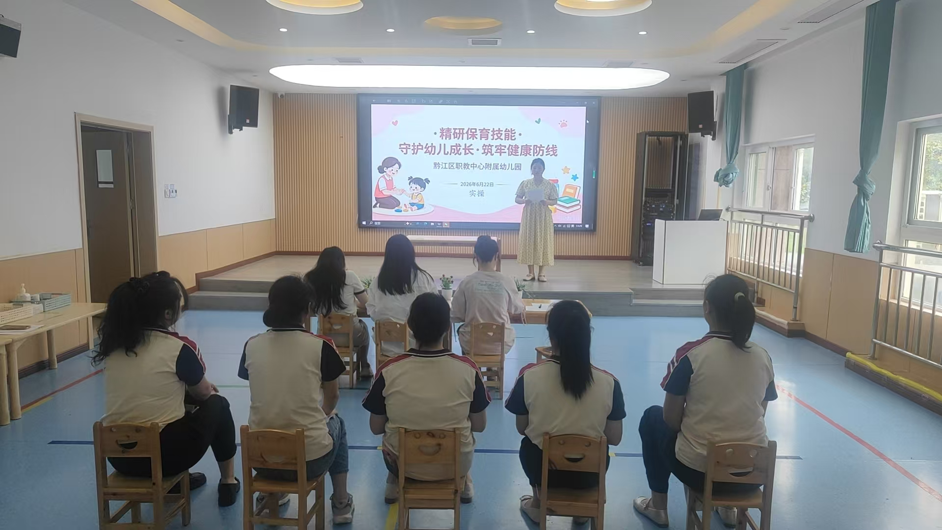 图片31 图片31