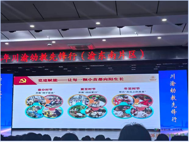 图片4 图片4