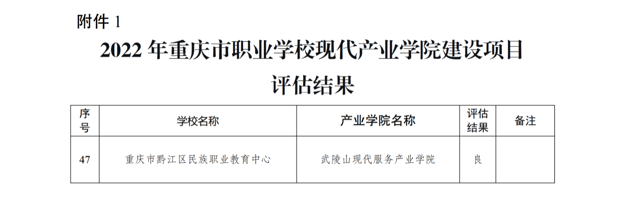 图片8 图片8